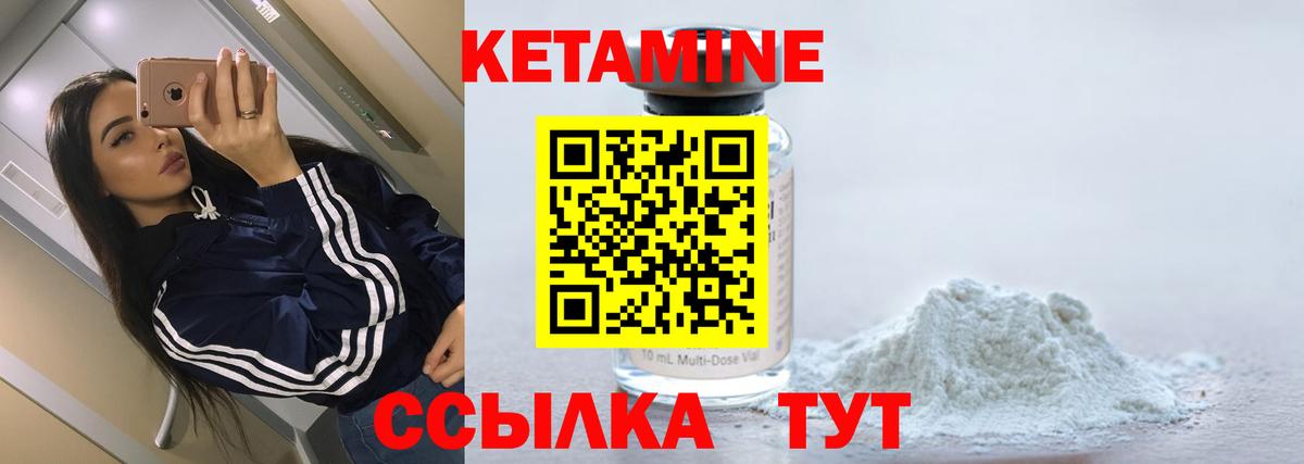 A PVP СОЛЬ кристаллы  Елец  Конопля  Вход с VPN  Меф МЯУ МЯУ кристаллы  Кокаин  ГАШИШ 