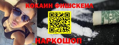 mdpv Балаково