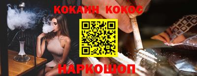 mdpv Балаково