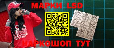 кокаин колумбия Балахна