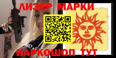 mdpv Балаково