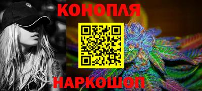 кокаин колумбия Балахна