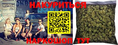 mdpv Балаково