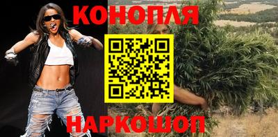кокаин колумбия Балахна
