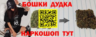 mdpv Балаково