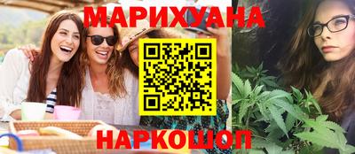 кокаин колумбия Балахна