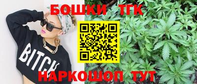 mdpv Балаково