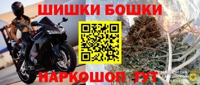 mdpv Балаково