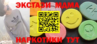 mdpv Балаково