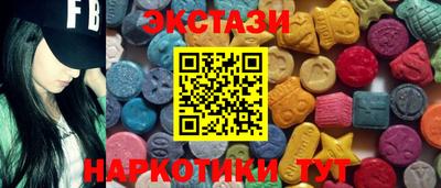 кокаин колумбия Балахна