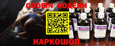mdpv Балаково