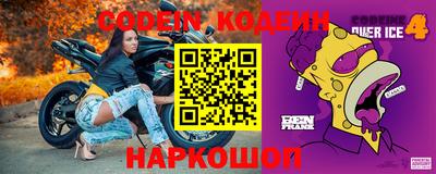mdpv Балаково