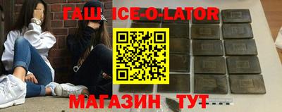 кокаин колумбия Балахна
