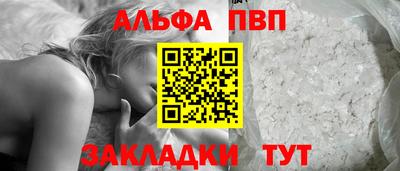 MDMA Камень-на-Оби