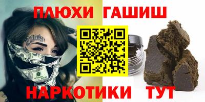 mdpv Балаково