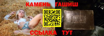 кокаин колумбия Балахна